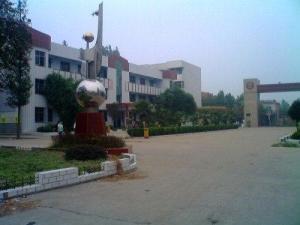 邓州市第三高级中学