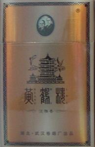 黄鹤楼