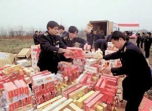假冒伪劣商品