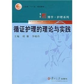 书籍资料