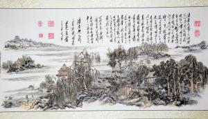 奇卷《历代济南之明湖》春秋战国时期