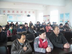 群众代表会议