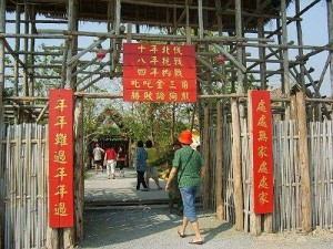 活在异乡的中国军队