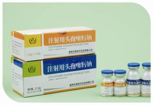 粉针类产品