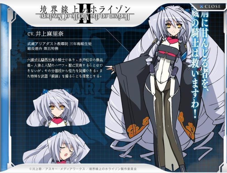 奈特 弥托黛拉 搜狗百科