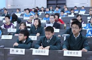 学生参加“模拟联合国”活动