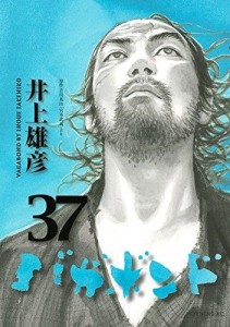 浪客行