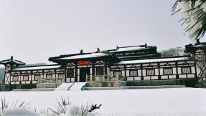 升仙台