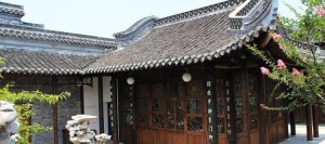 街南书屋内景