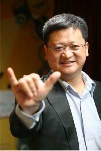招牌手势