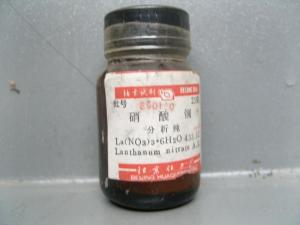 硝酸镧