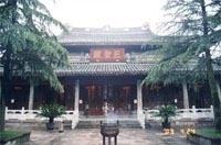 三圣殿
