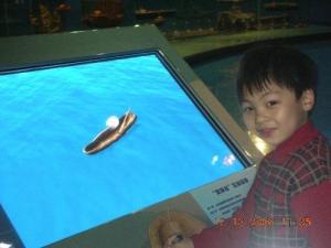 上海儿童博物馆图册