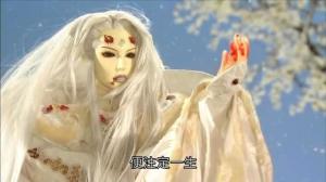 天罗子剧照