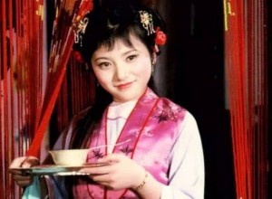 丫环