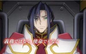 Code Geass 亡国的阿基德 搜狗百科