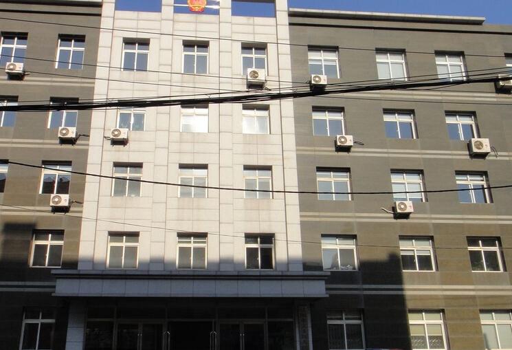 辽阳市文圣区人民法院