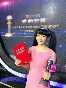 小兔姐姐马亚丽获奖照片