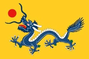 黄龙旗