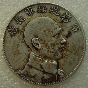 滇系军阀