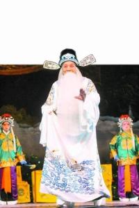 贾廷聚