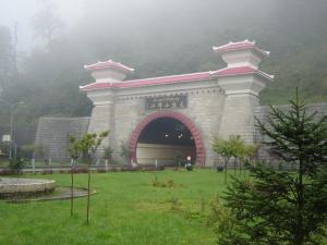 二郎山风景名胜区