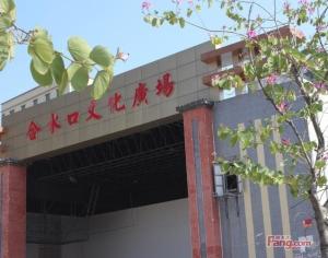 合水口麦氏大宗祠
