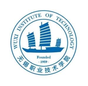 无锡职业技术学院(图1) 无锡职业技术学院(图1)
