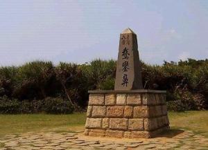 西子湾风景区