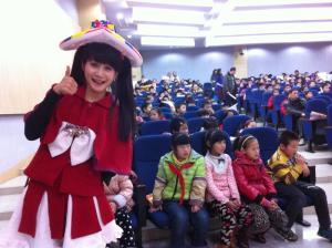 小兔姐姐马亚丽演出和主持照片