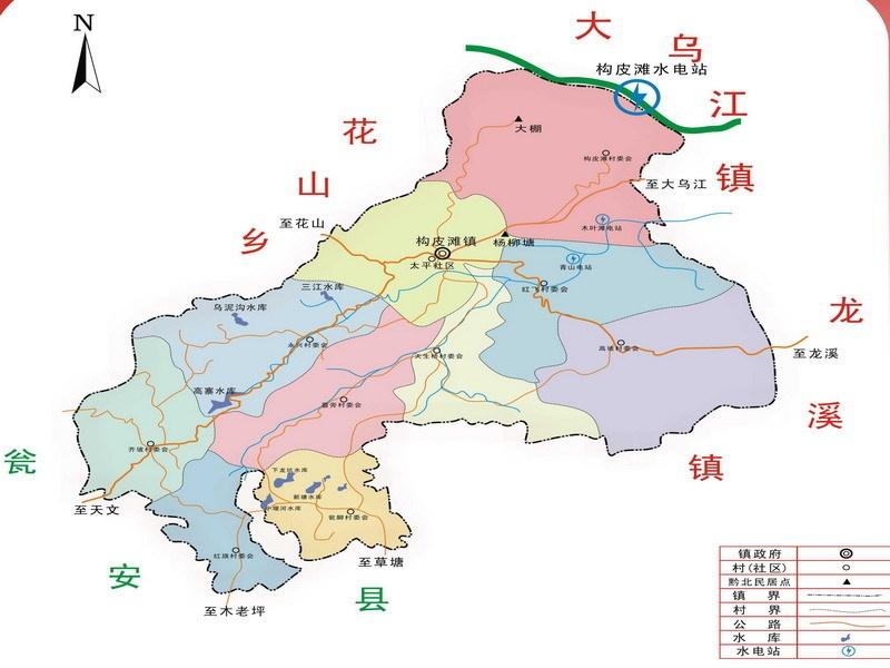 余庆县乡镇地图分布图图片