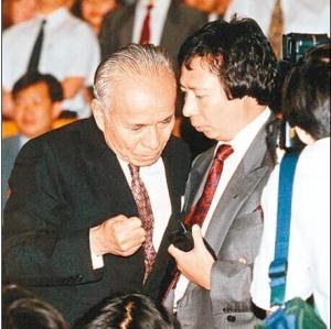 陈廷骅