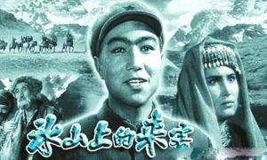 相关电影