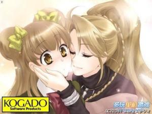 CD《青涩之恋》