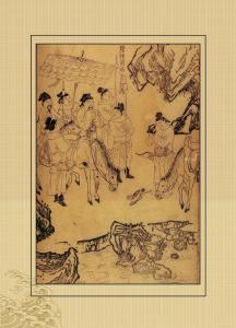 明刻本《水浒传》插图