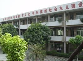 东坑中学教育楼