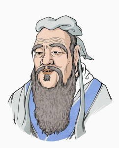 孔子 搜狗百科