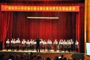 竖笛表演的乐团