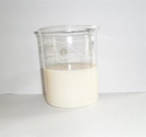 鞋油样品图