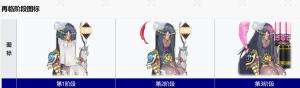 山鲁佐德
