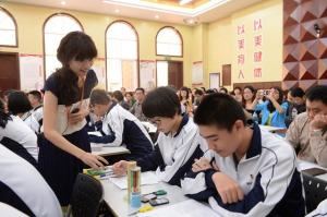 李佳霓老师