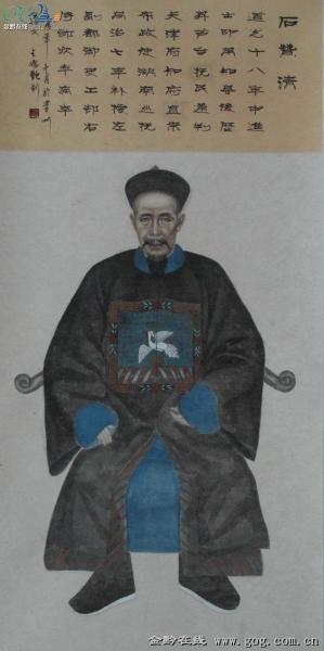 石赞清