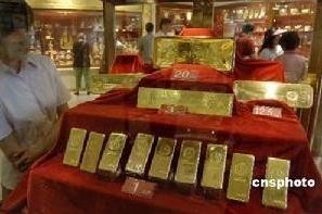 黄金