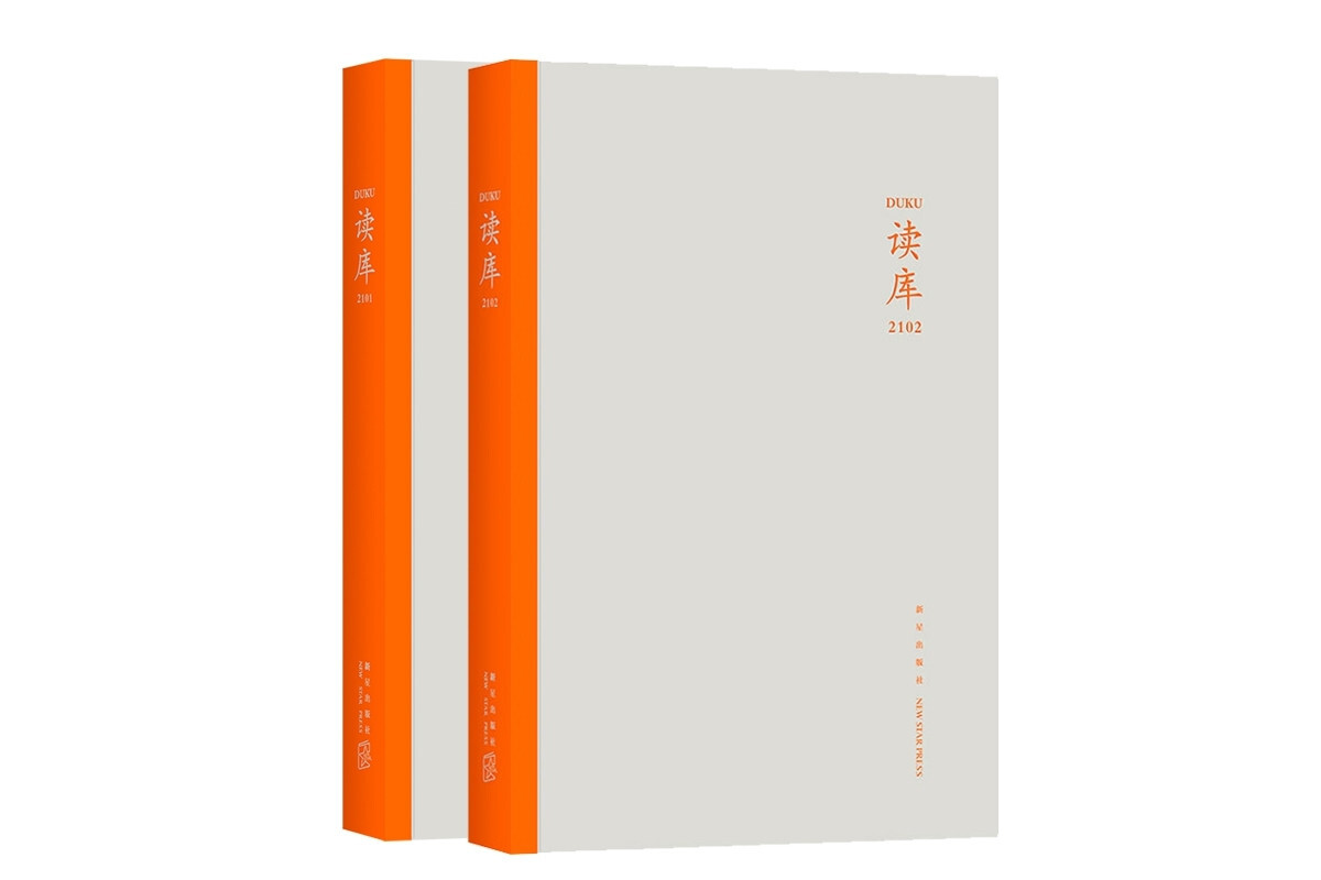读库(2006年同心出版社出版的书籍)_搜狗百科