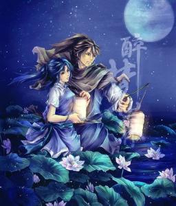 醉梦仙霖图册
