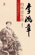 图书封面