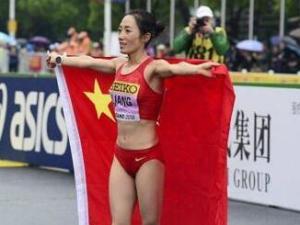 梁瑞