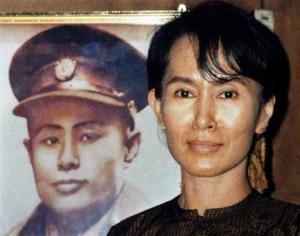 昂山的女儿