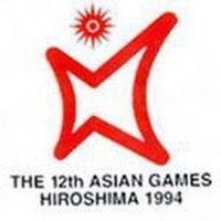1994年广岛亚运会会徽