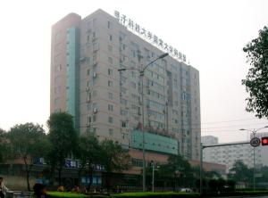 电子科技大学出版社